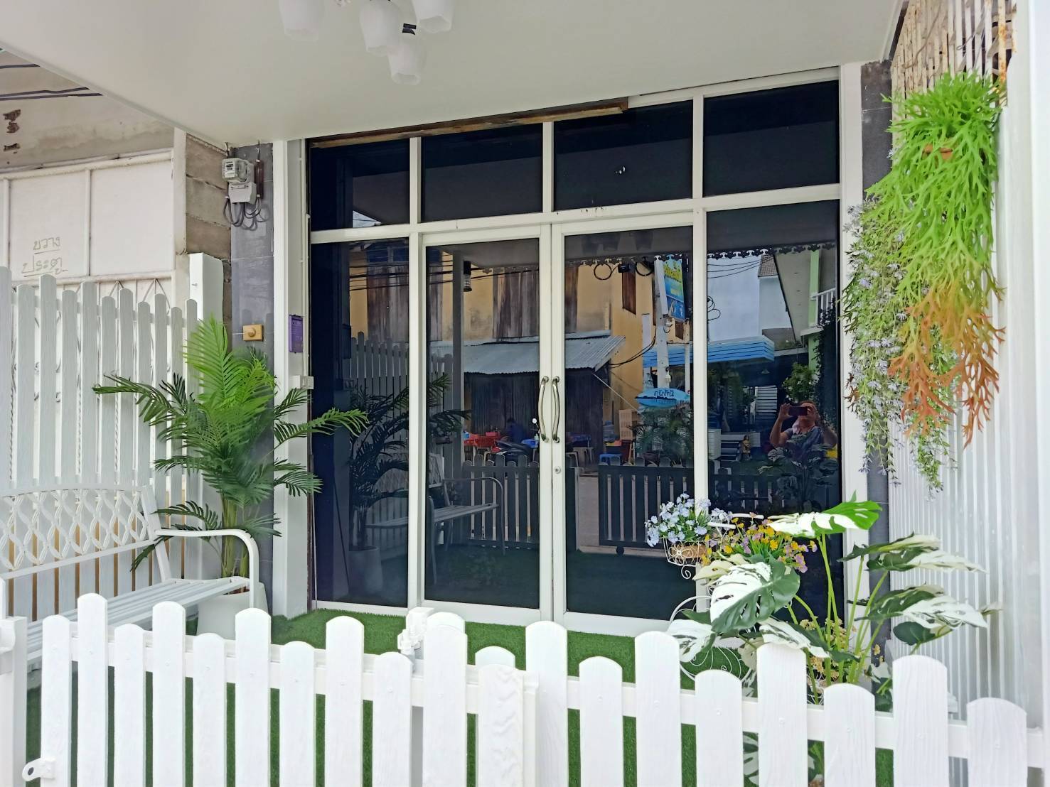 บ้านปลาวาฬ